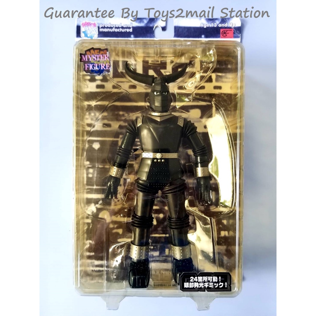[สินค้าใหม่ มือ 1 แพคหลุด รบกวนอ่านรายละเอียด] MEDICOM : MYSTER FIGURE ...