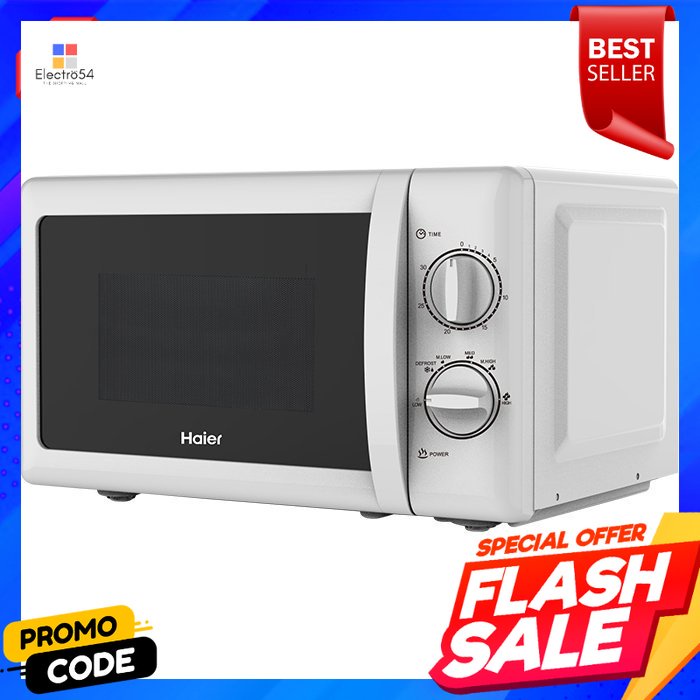 haier-ไฮเออร์-เตาอบไมโครเวฟ-รุ่น-hmw-m2001w-ความจุ-20-ล-haier-haier-microwave-oven-model-hmw-m2001w-capacity-20-l