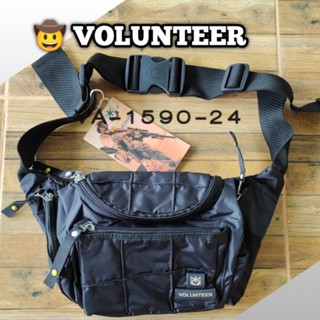 VOLUNTEER va-1590-24 กระเป๋าคาดเอว กระเป๋าคาดหน้า กระเป๋าคาดอก กระเป๋าสะพาย กระเป๋า