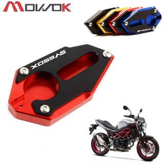 MOW สำหรับ SUZUKI SV650 SV650X 2016-2021 GLADIUS 2009-2017รถจักรยานยนต์ CNC Kickstand ขาตั้ง Extension Pad และผ้า