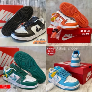 รองเท้าผ้าใบ🪆New รุ่น SB Dunk Low Hiend sz.36-45 พร้อมส่งถ่ายจากสินค้าจริง✔️ส่งจากประเทศไทยไม่ต้องรอของนาน