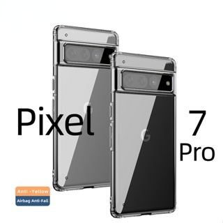 เคสโทรศัพท์มือถือ แบบใส ป้องกันกล้อง สําหรับ Google Pixel 7 Pro Google Pixel7