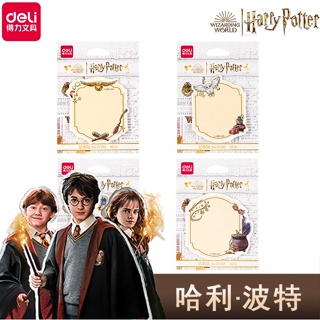 🔥พร้อมส่ง 🔥 โพสอิท Post it  Harry Potter มีให้สะสม 4 แบบ เพียงชุดละ 29 บาท แฮร์รี่ พอตเตอร์ 🔥