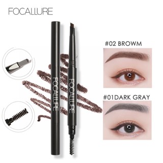 FOCALLURE ดินสอเขียนคิ้ว  3 สี ดินสอเขียนคิ้ว กันน้ำ ติดทนนาน