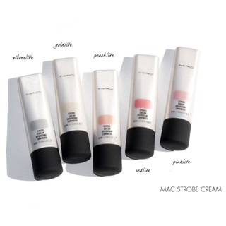 cosmetichub69 แท้ทั้งร้าน !! แบ่งขาย3สี เบสผิววาว MAC STROBE CREAM HYDRATANT LUMINEUX เพื่อผิวออร่า