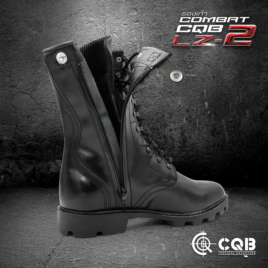 dc278-รองเท้า-combat-cqb-รุ่น-lz-2-ข้อยาวซิปข้าง-dot-cqb