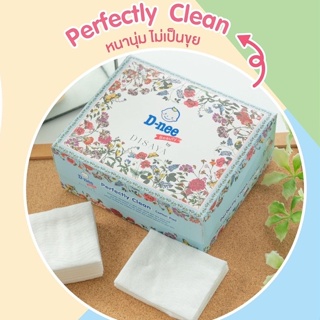 [สำลีเกรดดี] D-nee Beauty Cotton Pad Perfectly Clean 80 Sheets สำลีแผ่น พรีเมี่ยม ผลิตจากใยฝ้ายบริสุทธิ์ 100%