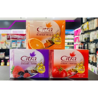 Citra สบู่ ซิตร้า ไบรท์เทนนิ่ง สครับ 110 กรัม