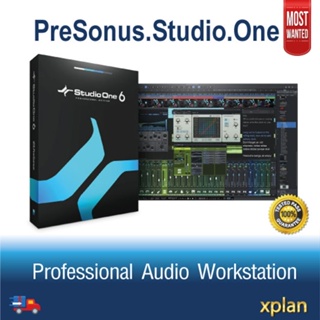 ภาพขนาดย่อของสินค้าStudio One 6 Professional.v6.0 Windows / MacOS