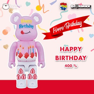 [‼️ของแท้, พร้อมส่ง‼️] Bearbrick 400% Greeting [Birthday PLUS]