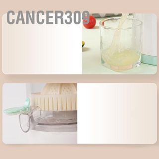Cancer309 เครื่องคั้นน้ําผลไม้ไฟฟ้า ไร้สาย อเนกประสงค์ แบบพกพา ชาร์จได้ สีส้ม