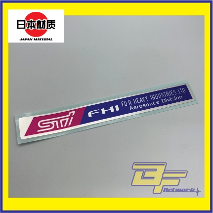 [Export Spec] สติ๊กเกอร์ Subaru Impreza strut bar STi FHI OEM Decal ...