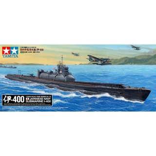 โมเดลประกอบ Tamiya 1/350 TA78019 JAPANESE NAVY SUBMARRINE