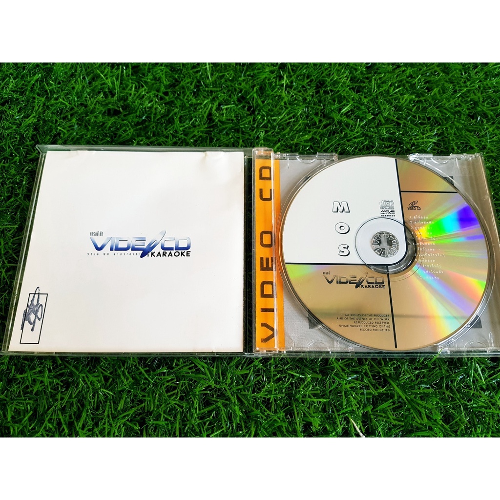 vcd-แผ่นเพลง-มอส-ปฏิภาณ-video-cd-karaoke