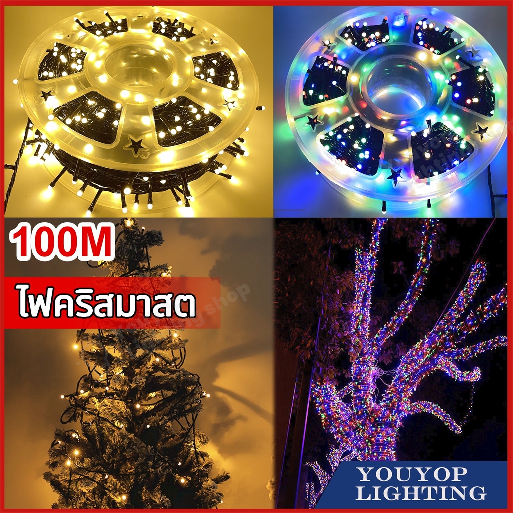 ไฟหยดน้ำ-ไฟกะพริบประดับตกแต่ง-ไฟกระพริบ-100เมตร-800led-ไฟกระพริบ-led-ไฟหิ่งห้อย-ไฟคริสมาสต-220vไฟประดับ