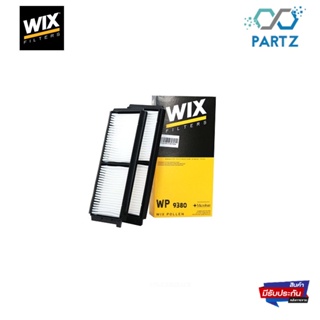 wix fillter ไส้กรองแอร์ Mazda 2 Ford Fiesta มาสด้า 2 ฟอร์ด เฟียสต้า 2007-2014 WP9380