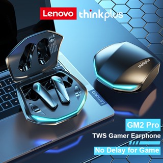 มีของพร้อมส่ง Lenovo หูฟังบลูทูธ TWS GM2 PRO หูฟังไร้สายตัดเสียงรบกวนอัจฉริยะ บลูทูธ5 3 หูฟัง แสงไฟLEDพร้อ ของแท้ 100  img 0
