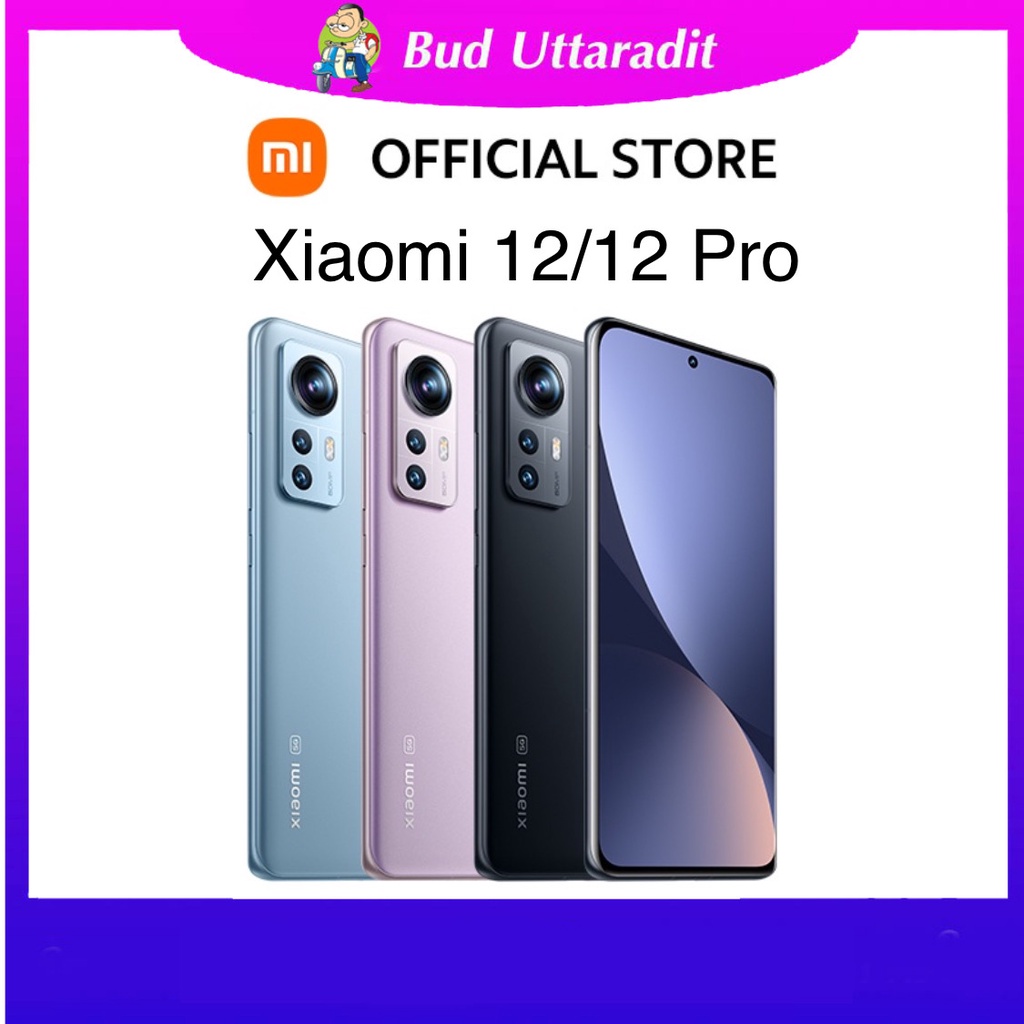 ผ่อนชำระxiaomi-12-8gb-ram-128rom-รับประกัน-24-เดือน