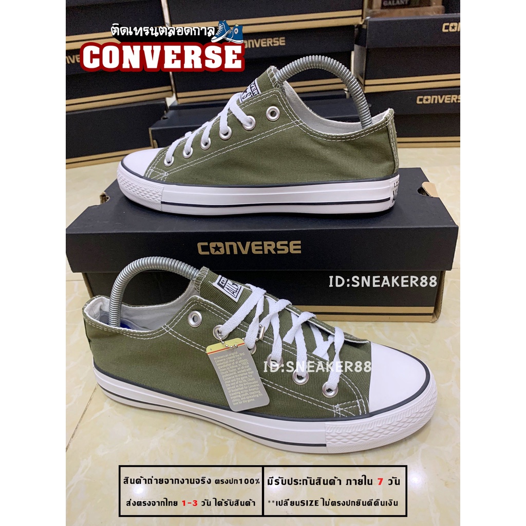 พร้อมส่งรองเท้าผ้าใบconvers-all-star-สีดำ-ขาว-size-36-45-รองเท้าทำงาน-รองเท้าลำลอง-มีเก็บเงินปลายทาง