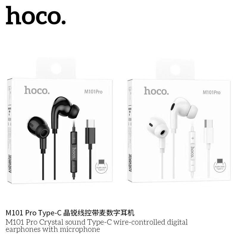 Hoco m101pro อัพเกรดเสียงดี 32โอมห์ มีไมค์สมอลทอร์ค สีให่ม jet Black ...