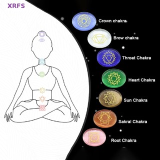 Xrfs ใหม่ หินคริสตัล แกะสลักจักระ สัญลักษณ์รักษา 7 ชิ้น ต่อชุด