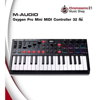 M-Audio Oxygen Pro Mini MIDI Controller 32 คีย์