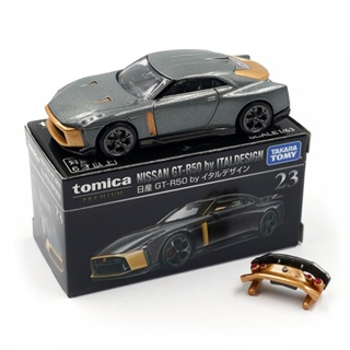 Tomica Premium 4904810173052 1/63 NISSAN GTR GREY 50 NO.23 DIECAST SCALE รุ่นรถ