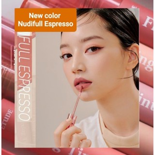 ภาพหน้าปกสินค้า💋🍭( Nudifull Espresso พร้อมส่ง) Etude House FIXING TINT ซึ่งคุณอาจชอบสินค้านี้