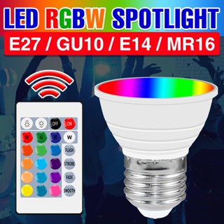 หลอดไฟ RGB E27 LED GU10 220V MR16 E27 E14 หรี่แสงได้ 15W 110V หลากสี สําหรับฮาโลวีน