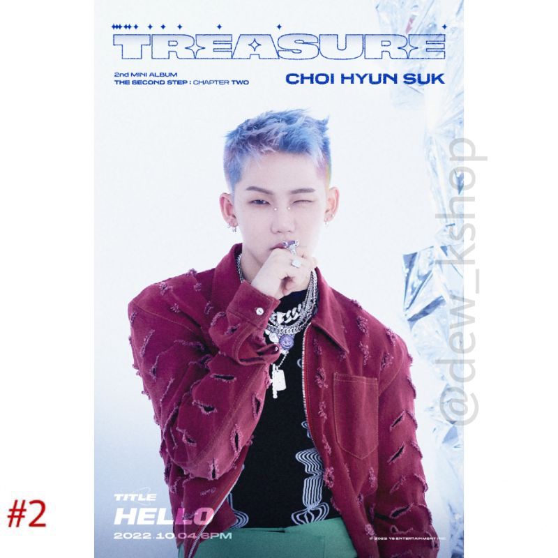 โปสเตอร์สมบัติ-hyunsuk-hellothe-second-step-chapter-two