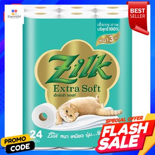 ซิลค์ เอ็กซ์ตร้าซอฟต์ กระดาษชำระ 24 ม้วนSilk Extra Soft Toilet Paper 24 Rolls