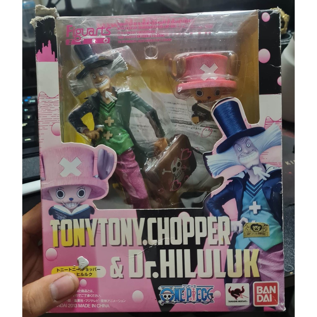 figuarts-zero-tony-tony-chopper-amp-dr-hiriluk