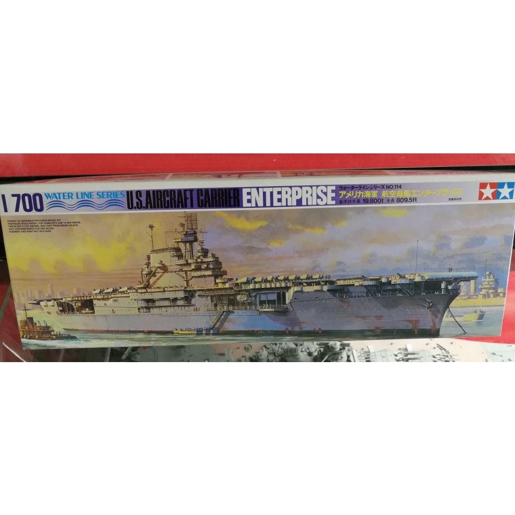 โมเดลประกอบ-tamiya-1-700-ta77514-enterprise-water-line