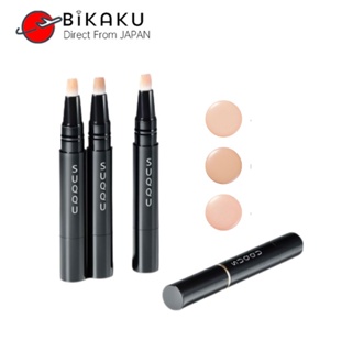 🇯🇵【Direct from Japan】SUQQU Radiant Cream Concealer 4g Coverage Concealer For Face Makeup Acne Covering Concealer Base Makeup