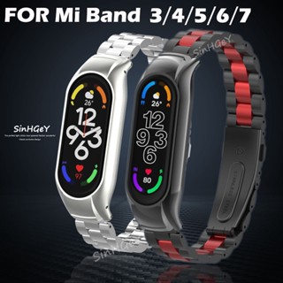 สายนาฬิกาข้อมือ สเตนเลส โลหะ แบบเปลี่ยน สําหรับ Xiaomi Mi band 7 Mi band 3 4 5 6