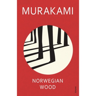 Norwegian Wood : Discover Haruki Murakamis most beloved novel Paperback English By (author)  Haruki Murakami