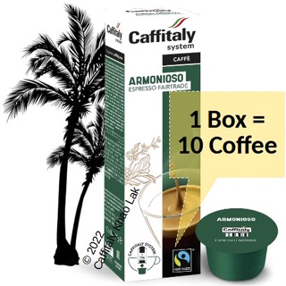 Armonioso Fairtrade Espresso PACK1 Caffitaly (10 Capsules) แคปซูลกาแฟ Ecaffé