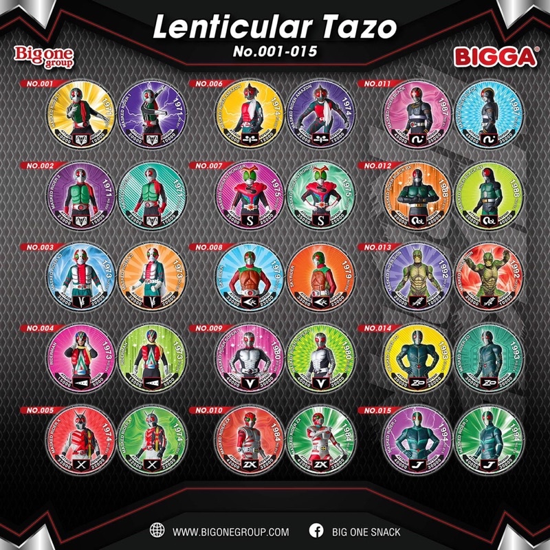 bigga-masked-rider-lenticular-tazo-no-001-050