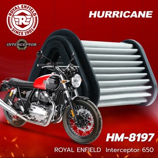 กรองอากาศ Hurricane สำหรับ Royal Enfield รุ่น INTERCEPTOR 650 , CONTINENTAL GT 650