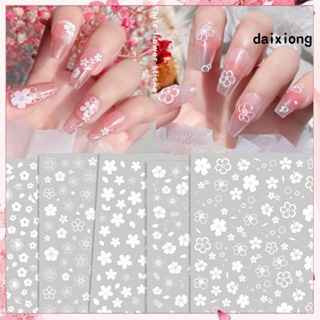 &lt;daixiong&gt; สติกเกอร์ ลายดอกไม้ 2D มีกาวในตัว บางมาก สีขาว สําหรับติดตกแต่งเล็บ