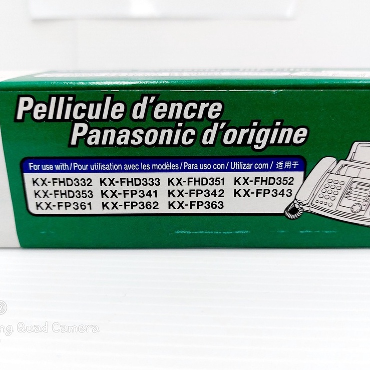 ตลับผงหมึกฟิล์มแฟกซ์-panasonic-kx-fa57e-original-ออกใบกำกับภาษีได้