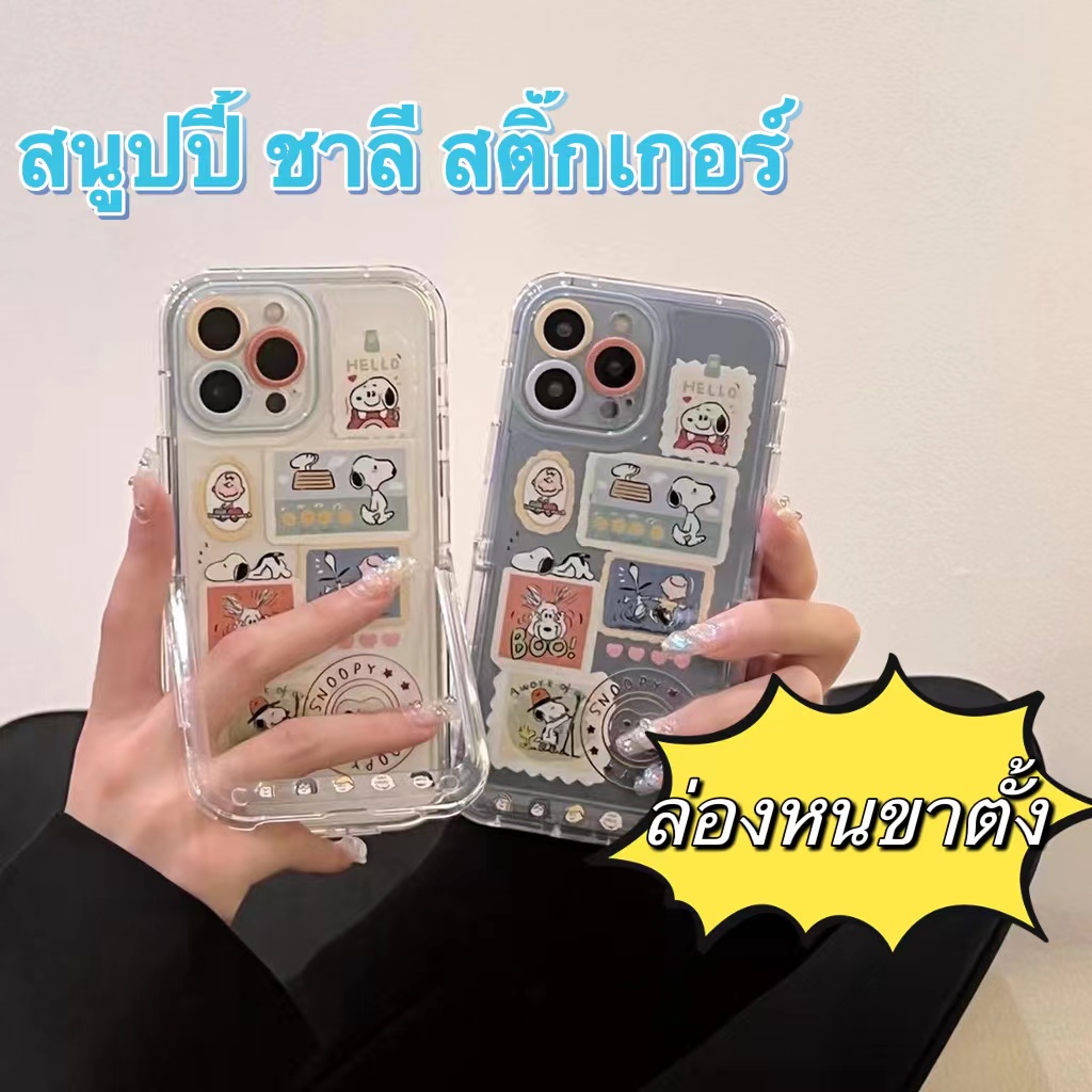 ภาพสินค้าจัดส่งภายใน24ชั่วโ เคสไอโฟน14 Pro Max 13 12 11 เคส for iPhone 14พลัส การ์ตูน พร้อมขาตั้ง พกง่ายๆ การป้องกันการตก Case จากร้าน casephonev บน Shopee ภาพที่ 7