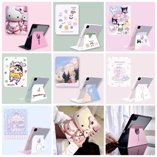 เคสไอแพด Hello KittyเคสiPad 10.2 Gen9 เครยอน ชินจัง Cute gen5 iPad gen8 เคสไอแพด Gen6 Air4,Gen7,Air3 11pro Air5 10.9Case