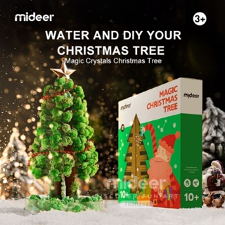 Mideer ต้นศริสต์มาสสุดวิเศษ New Magic Christmas Tree  มิเดียร์ CT2216