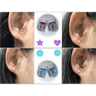 *กดติดตามมีส่วนลด* ต่างหูก้านพลาสติกเกรดการแพทย์ Acrylic Earrings Sterile (8 คู่/แพค) ก้านยาวพิเศษเหมาะสำหรับหูอักเสบ...