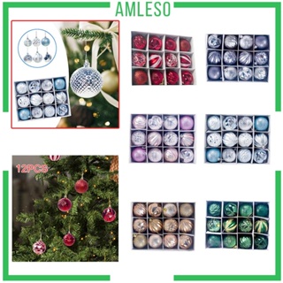[Amleso] จี้ลูกบอลแขวนต้นคริสต์มาส DIY สําหรับตกแต่งบ้าน 12 ชิ้น
