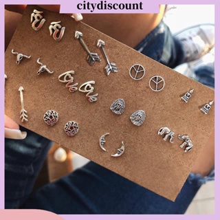 &lt;citydiscount&gt;  CD_11Pcs Women Arrow Moon Elephant Ear Stud Earrings Vintage Party Jewelry Gifts