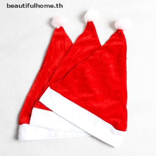 &amp; Christmas Day &amp; 2020 The New Christmas Hat Xmas Santa Fancy Costume Santa Claus Eve Key Gift  New