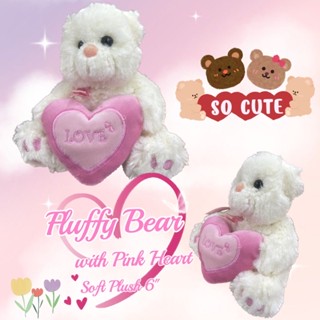 ตุ๊กตาน้องหมีสีขาวครีม ขนนุ่มมากๆ ถือหัวใจ มอบความรัก💖 Fluffy Bear with Pink Heart Soft Plush 6"