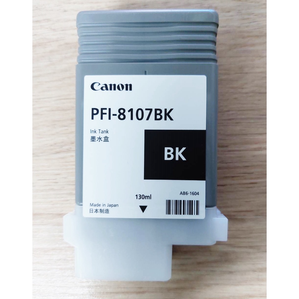 pfi-8107-สี-bk-หมึกพิมพ์-canon-for-ipf671-681-771-781-786-ของแท้-ส่งฟรี